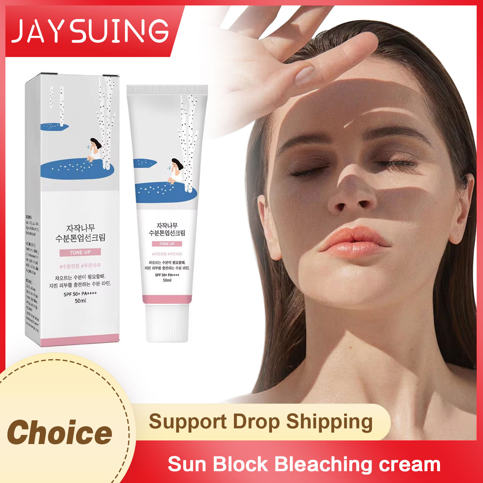 Spf 50 Waterproof Sunscreen - Sunscreen Spf 50+ Pa+++ Uv Protection