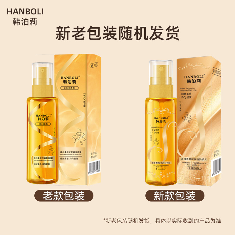 100ml Keratin Hair Growth Seru - огляд і ціна Hair Care