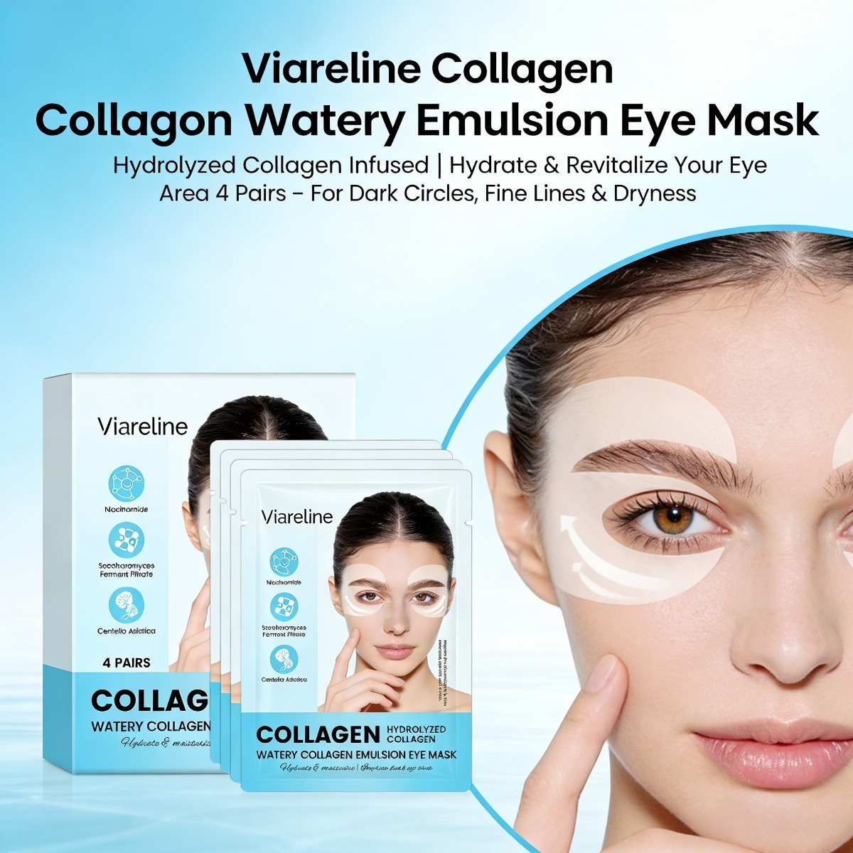 Collagen Eye Patches Reduce Fi - огляд і ціна Collagen Under Eye Patches