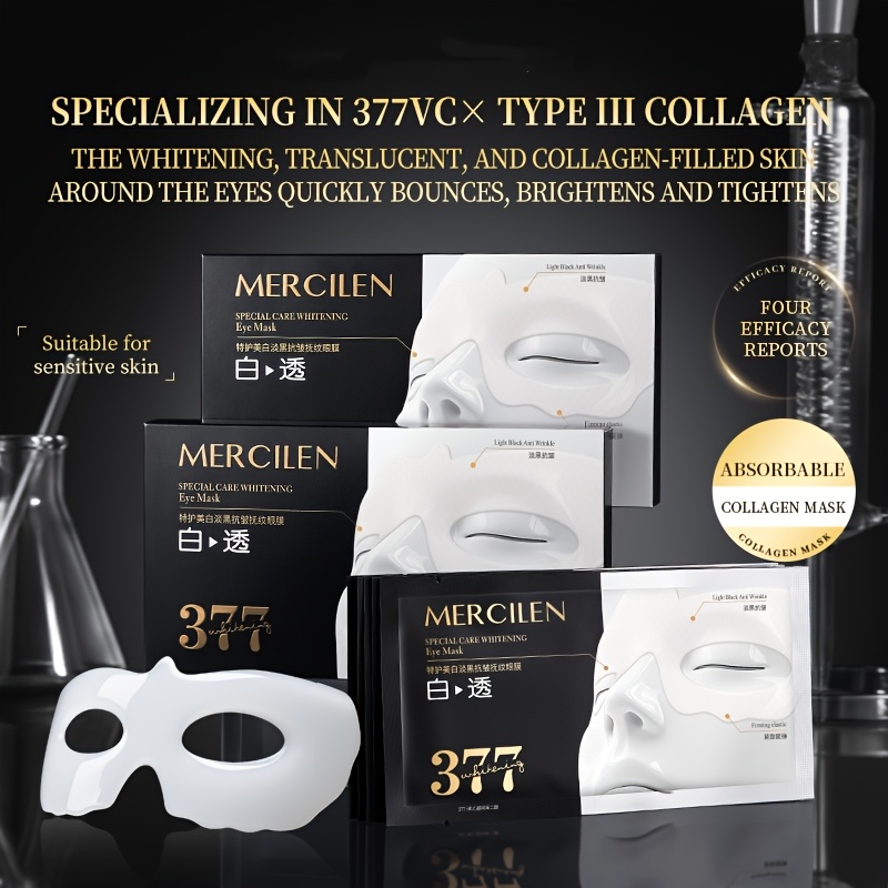 Mercilen Moisturizing Eye Mask - огляд і ціна Collagen Under Eye Patches