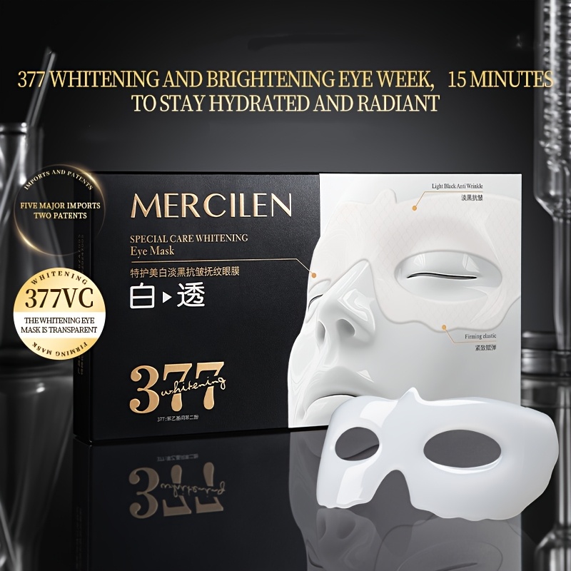 Mercilen Moisturizing Eye Mask - огляд і ціна Collagen Under Eye Patches