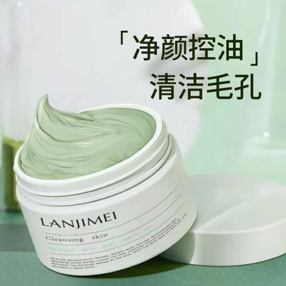 Salicylic Acid Cleansing Mud M - огляд і ціна Salicylic Acid Blackhead Remover