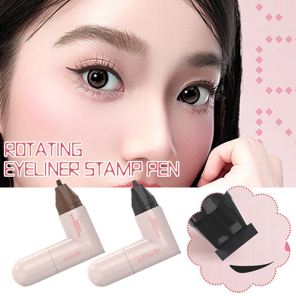 DIY Rotate Eyeliner Stamp Inte - огляд і ціна Waterproof Liquid Eyeliner Pen