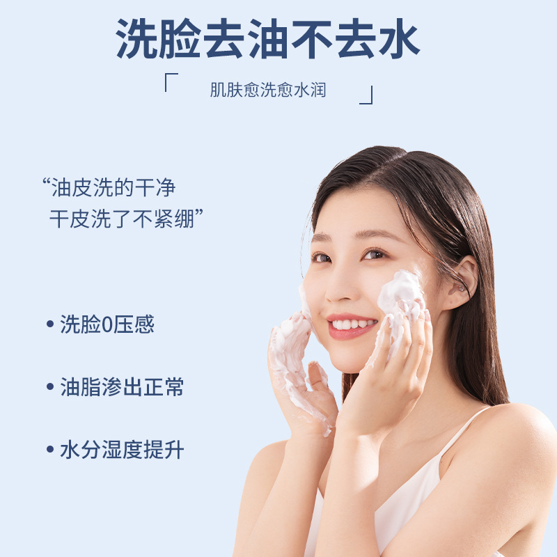 Vitamin B5 Salicylic Acid Brig - огляд і ціна Salicylic Acid Blackhead Remover
