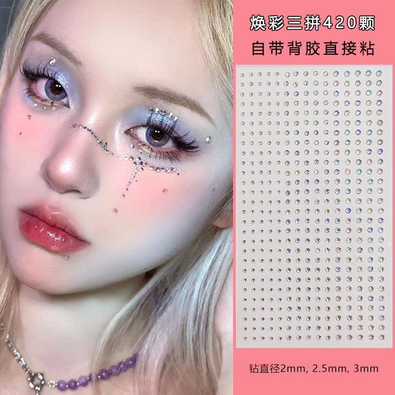 White Rhinestones 2mm 3mm 4mm  - огляд і ціна Nail Art
