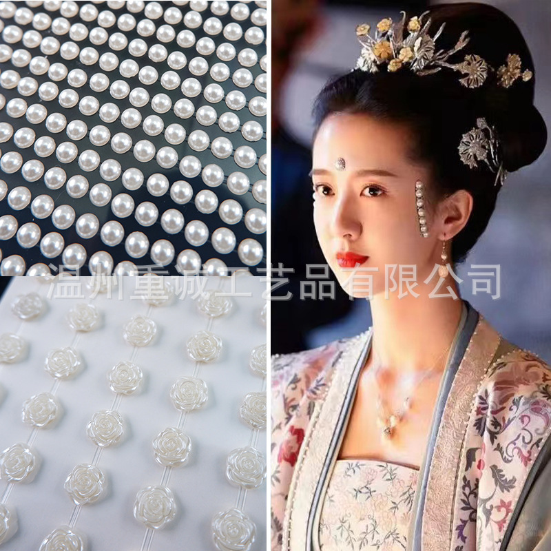 Hot Selling Pearl Face Gems St - огляд і ціна Nail Art