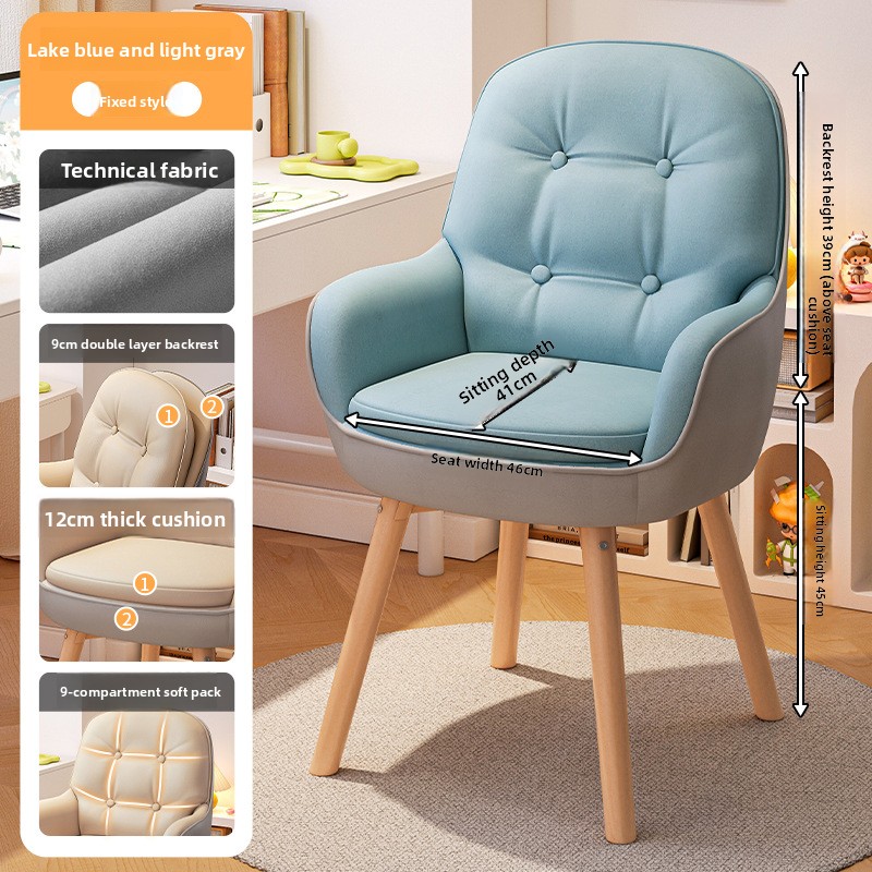 Exquisite Computer chair, stud - огляд і ціна Makeup