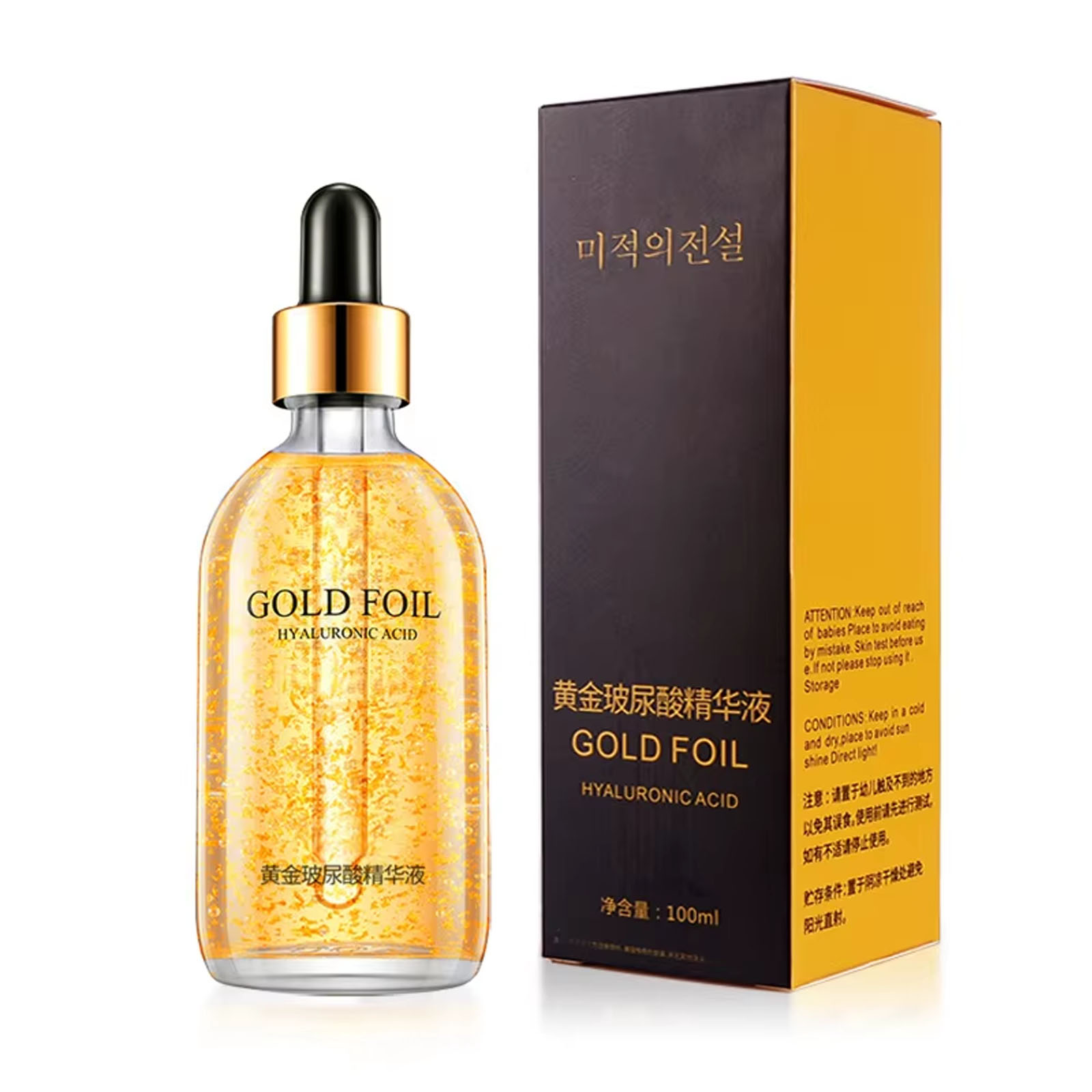 100ml 24k Gold Hyaluronic Acid - огляд і ціна Hyaluronic Acid Facial Serum